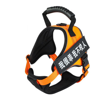Pet Harness With Chest Adjustment