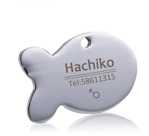 Engraved Pet ID Tag