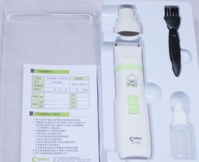 Electric Pet Nail And Hair Care Set