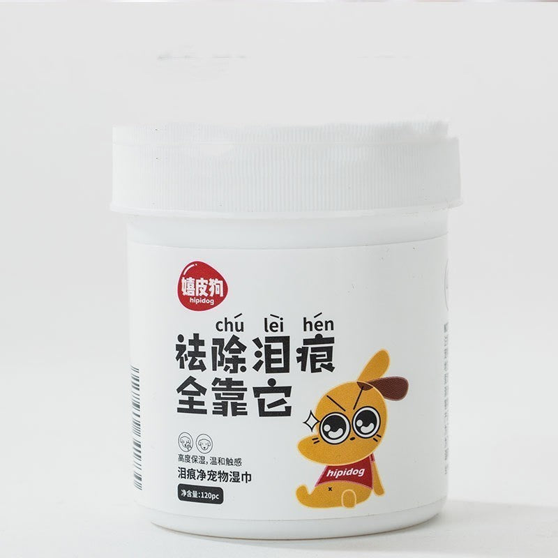 Pet Supplies Stain-Cleaning Cotton Pads