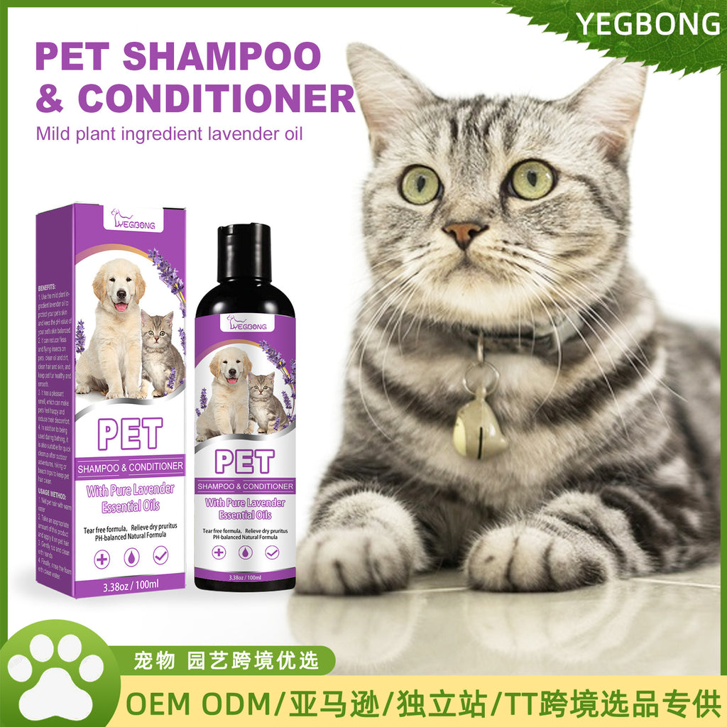Pet Bath Shampoo for Dogs