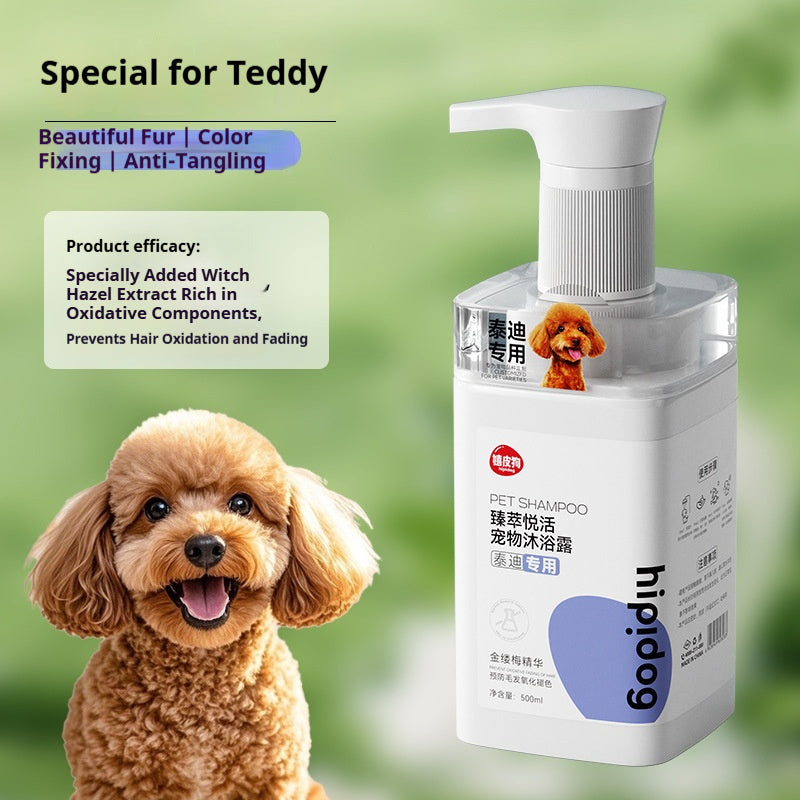 Universal Long-Lasting Fragrance Body Wash Shower Gel Product