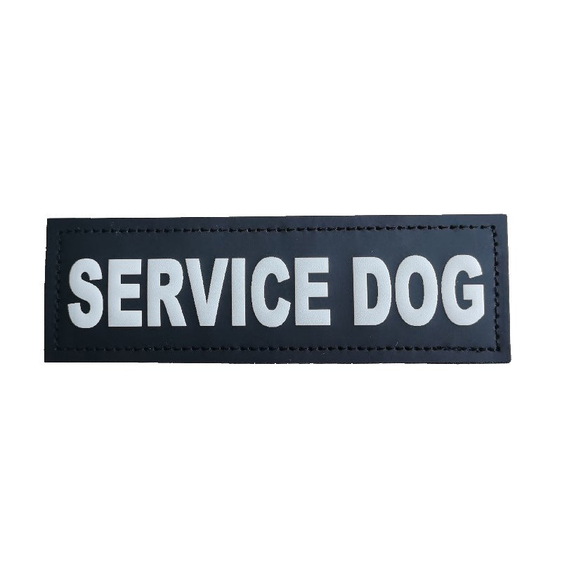 Do Not Pet Dog Chest Strap