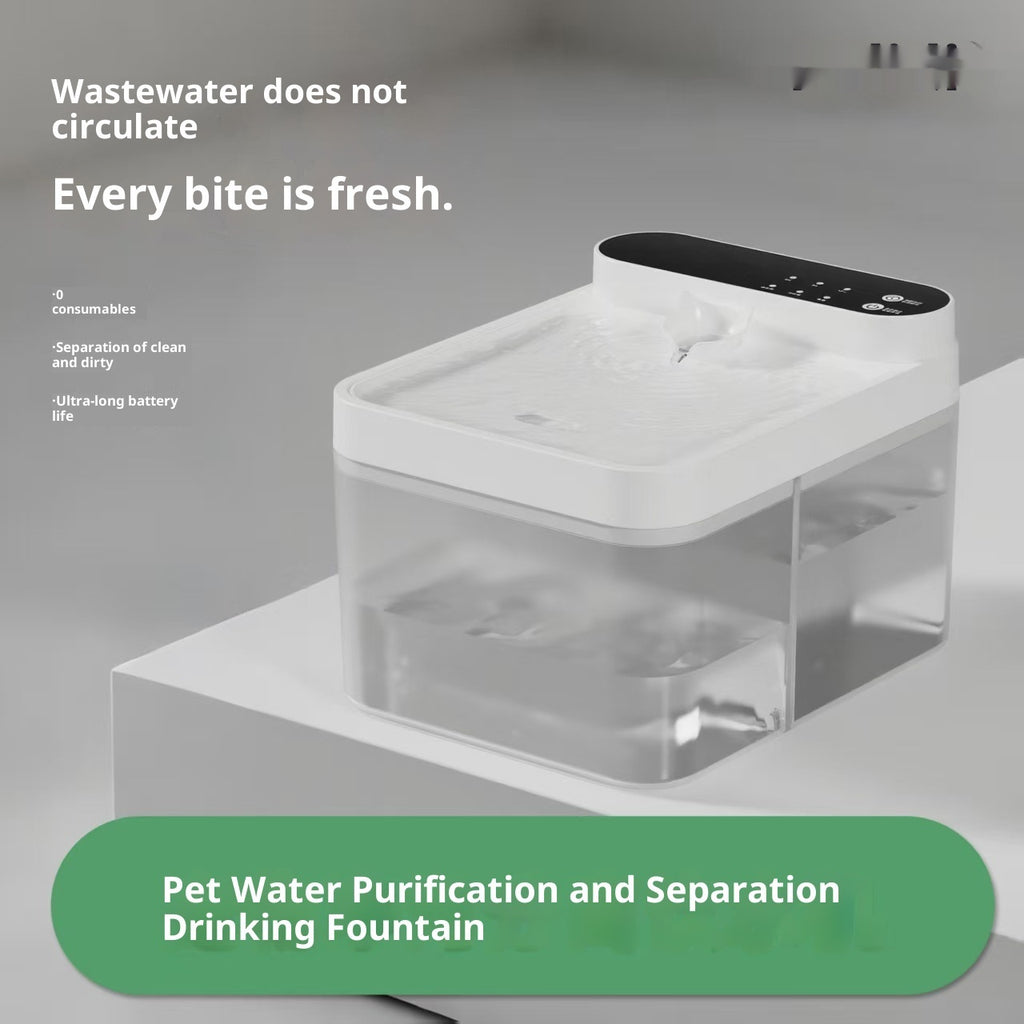Transparent, Visible Wireless Pet Water Dispenser