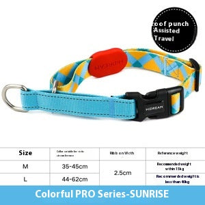 Half P Explosion-Proof Collar Pet Traction Neckband