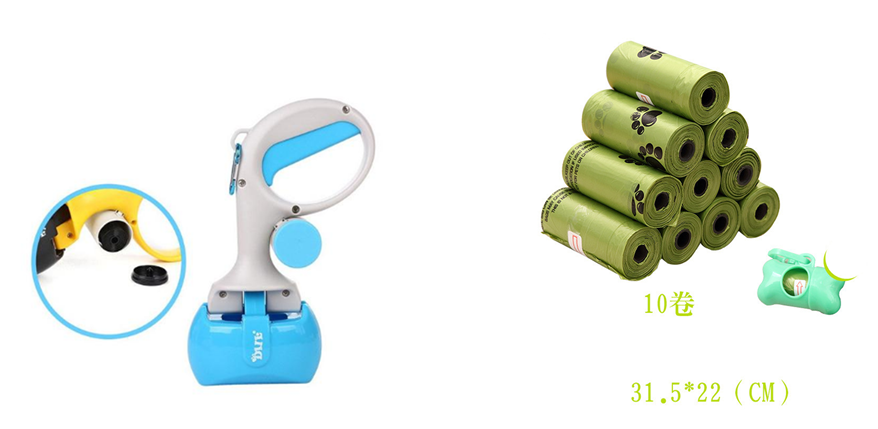 2-In-1 Portable Pet Toilet Picker