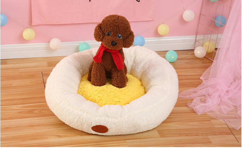 The Warm Egg Yolk Kennel Is Not Removable