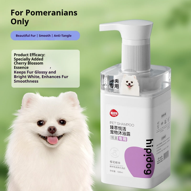 Universal Long-Lasting Fragrance Body Wash Shower Gel Product