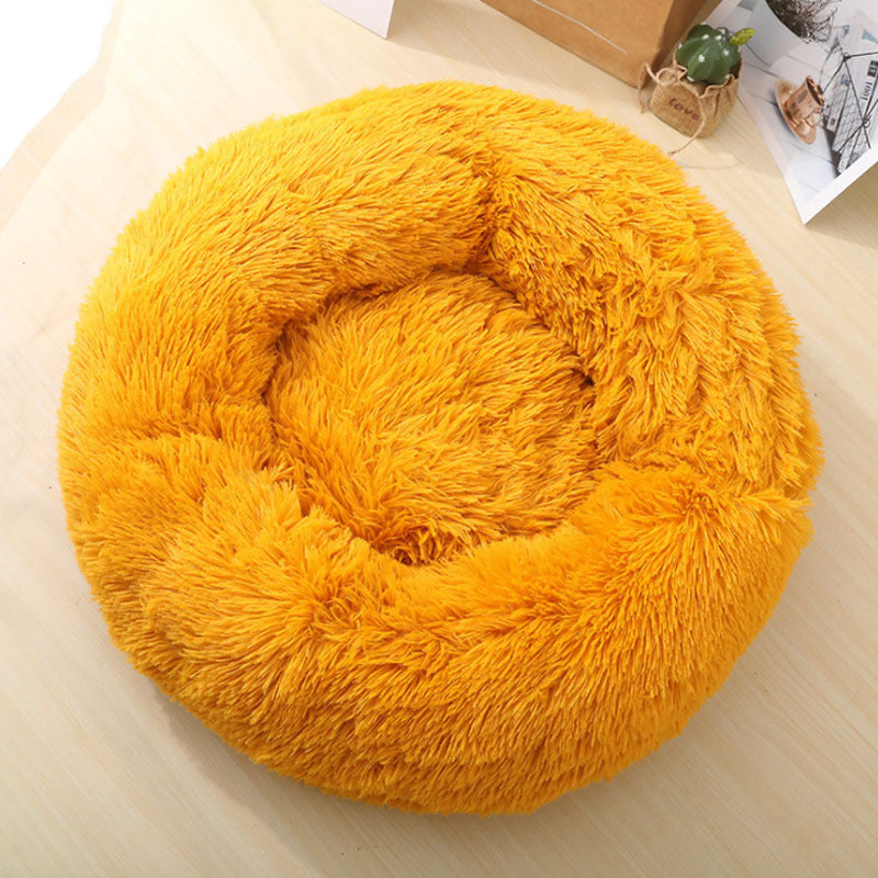 Soft Plush Round Pet Bed