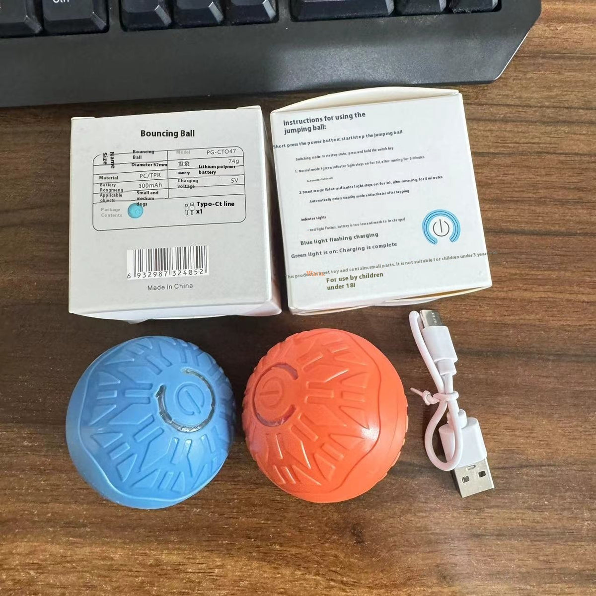 Automatic Luminous Jumping Dog Ball