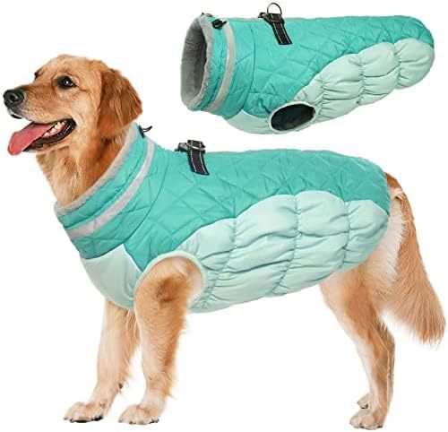 Warm Padded Winter Dog Coat