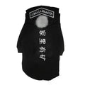 Parent Child Fashion Teddy Dog Clothes