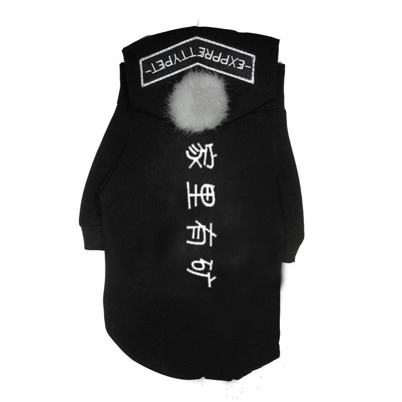 Parent Child Fashion Teddy Dog Clothes