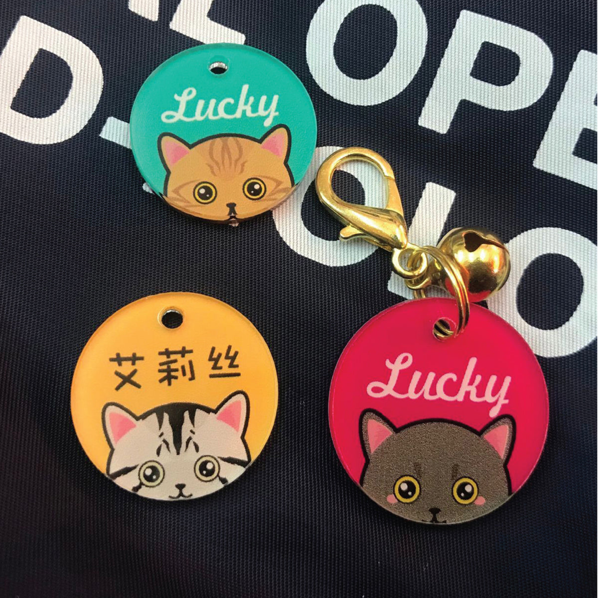 Custom Lettering Pet ID Tag