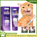 Pet V34 Toothpaste 60G 1Box