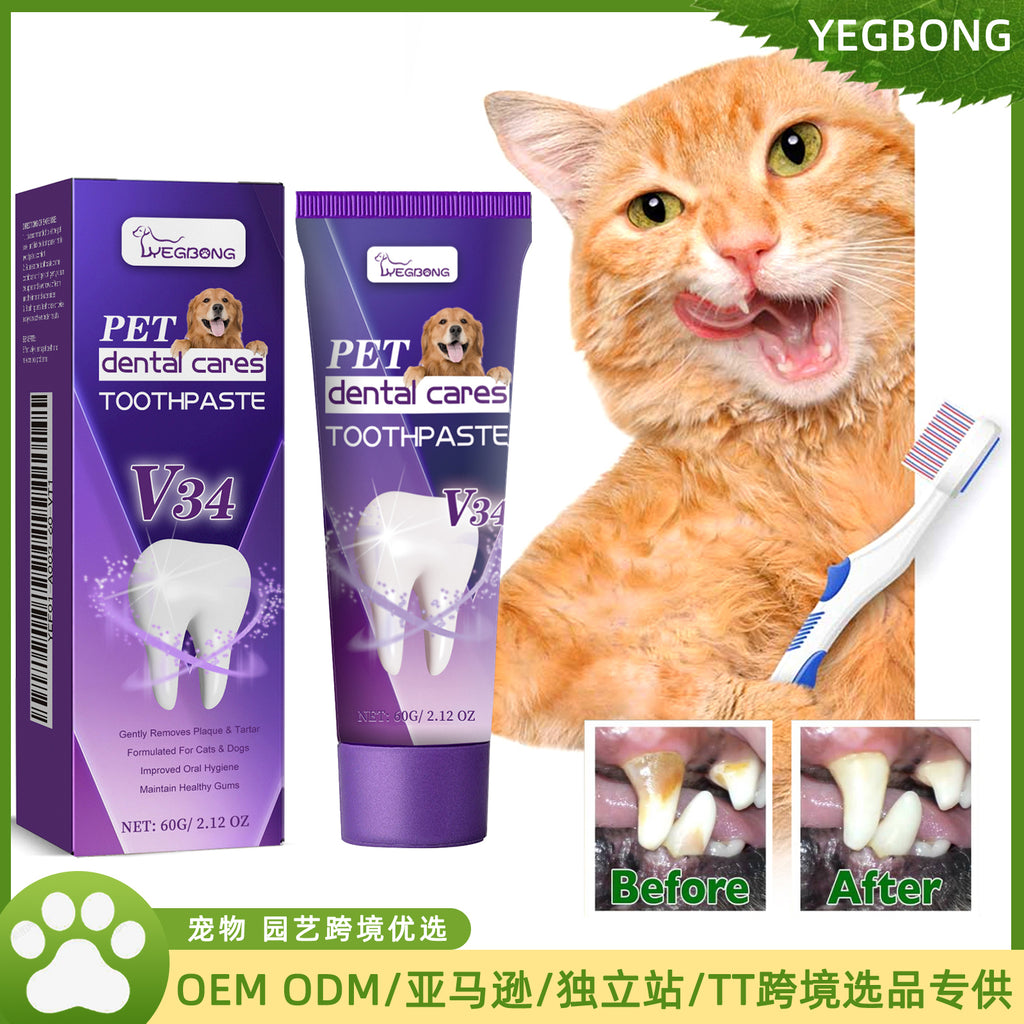 Pet V34 Toothpaste 60G 1Box