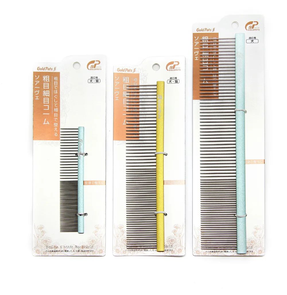 Golden M-Size Pet Grooming Comb With Rounded Pins