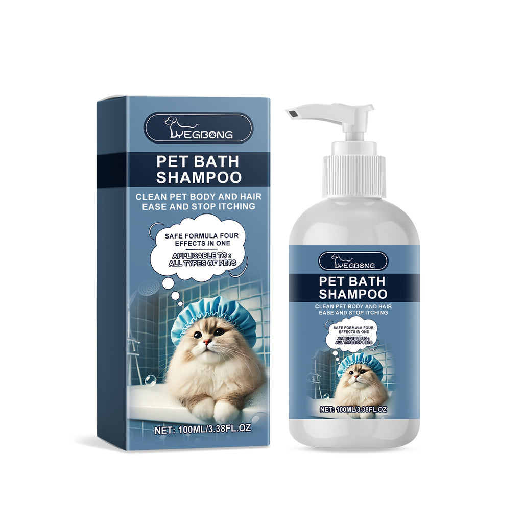 Gentle Dog Bathing Cleansing Liquid