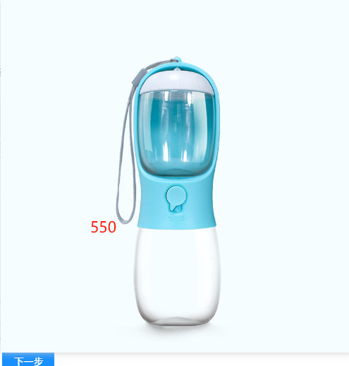 Pet Dual-Use Water Cup For Dogs