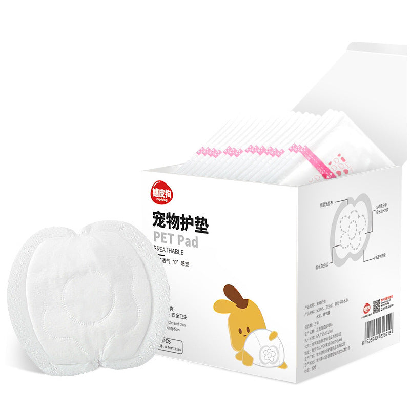 Dog Physical Pants With Protection Mat