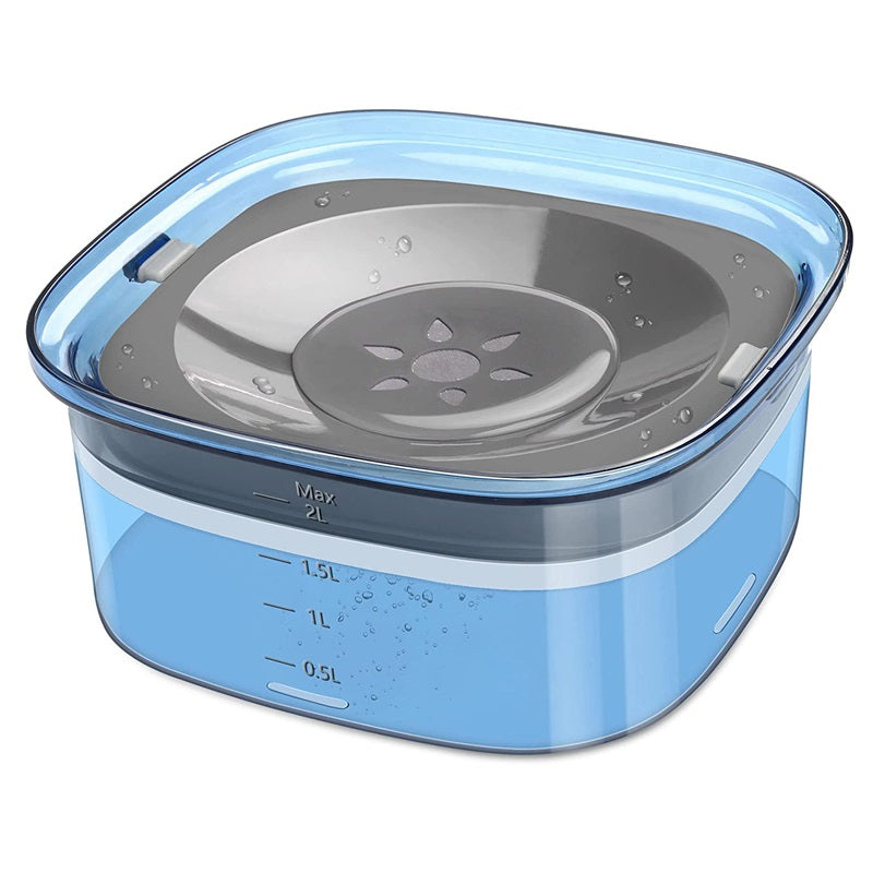 Floating Splash-Proof Pet Water Bowl
