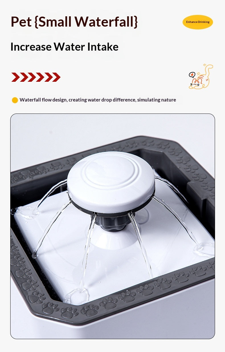 Quiet Smart Circulating Pet Water Fountain