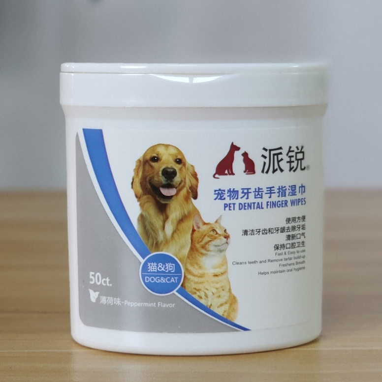 Pet Oral and Ear Wipes