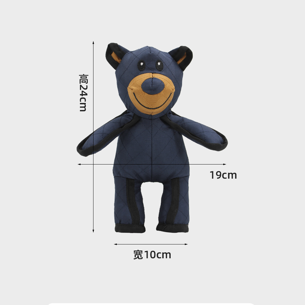 2026 New Unbreak-Bear Dog Toy, Indestructible Bear Dog Toy For Heavy Chewers, Tough Unbreakable Bear Dog Companion Toy For Aggressive Chewer