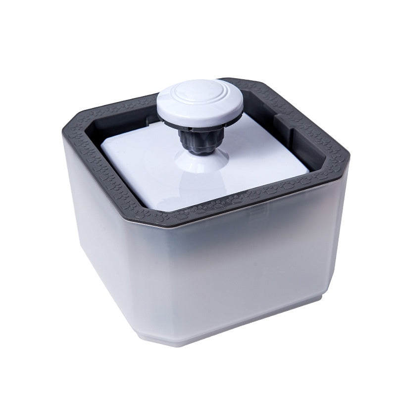 Quiet Smart Circulating Pet Water Fountain