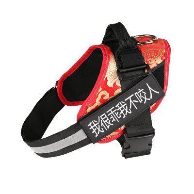 Adjustable Nylon Dog Chest Harness