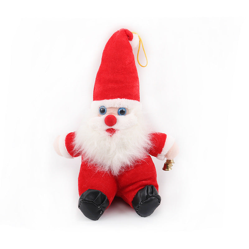 Plush Dog Toy with Sound