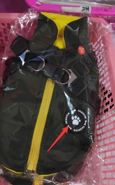 Dog Zipper Jacket