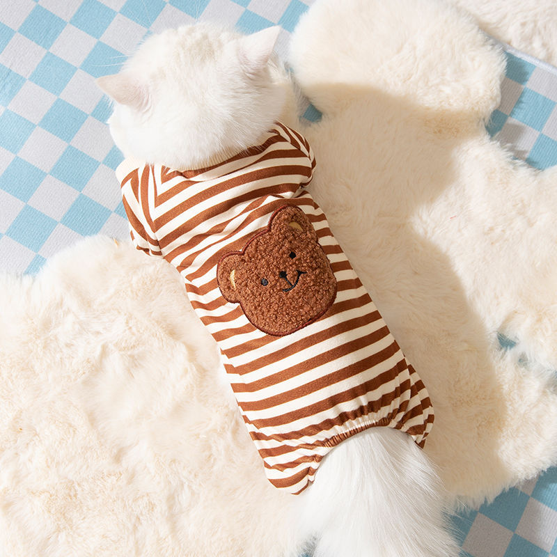 Cute Anti-Lint Kitty Clothes