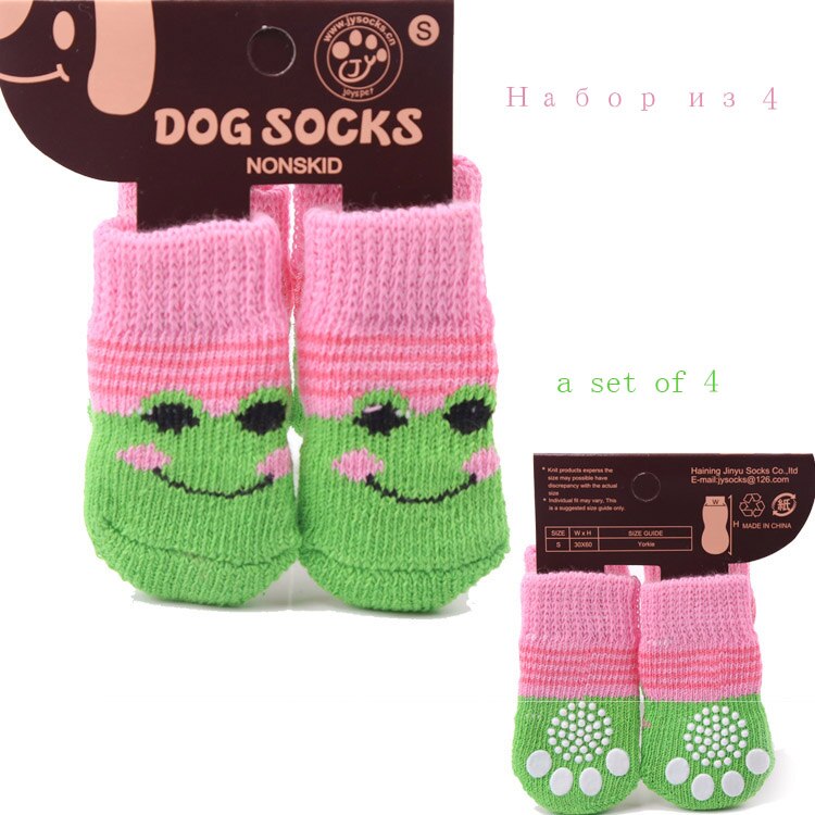 Dog Socks in Four Packs