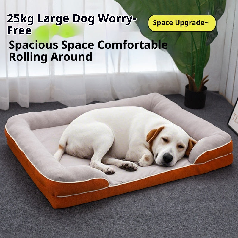 Four Seasons Universal Kennel Removable And Washable Pet Bed
