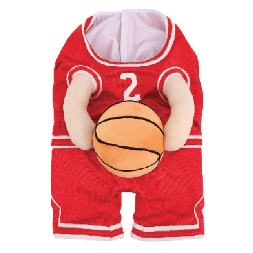 Dog Basketball Costume With Ball