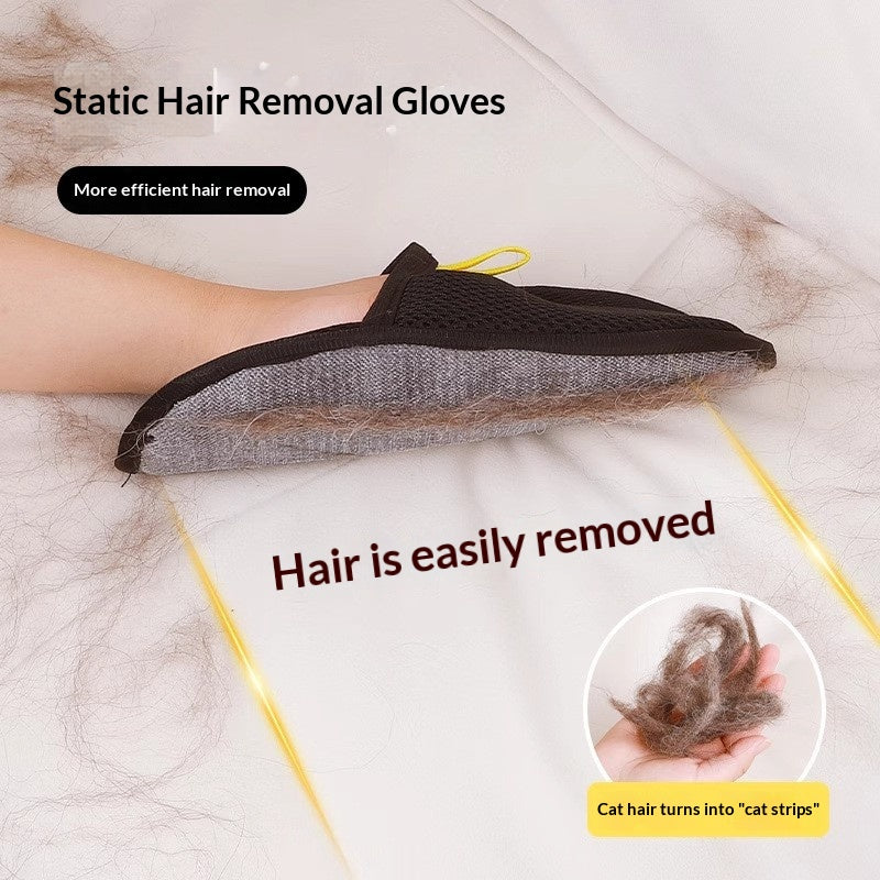 Five-Finger Static Dog Hair Removal Glove