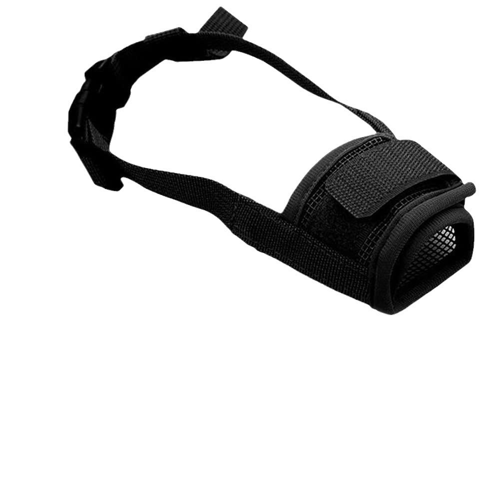 Anti-Bite Anti-Bark Dog Muzzle