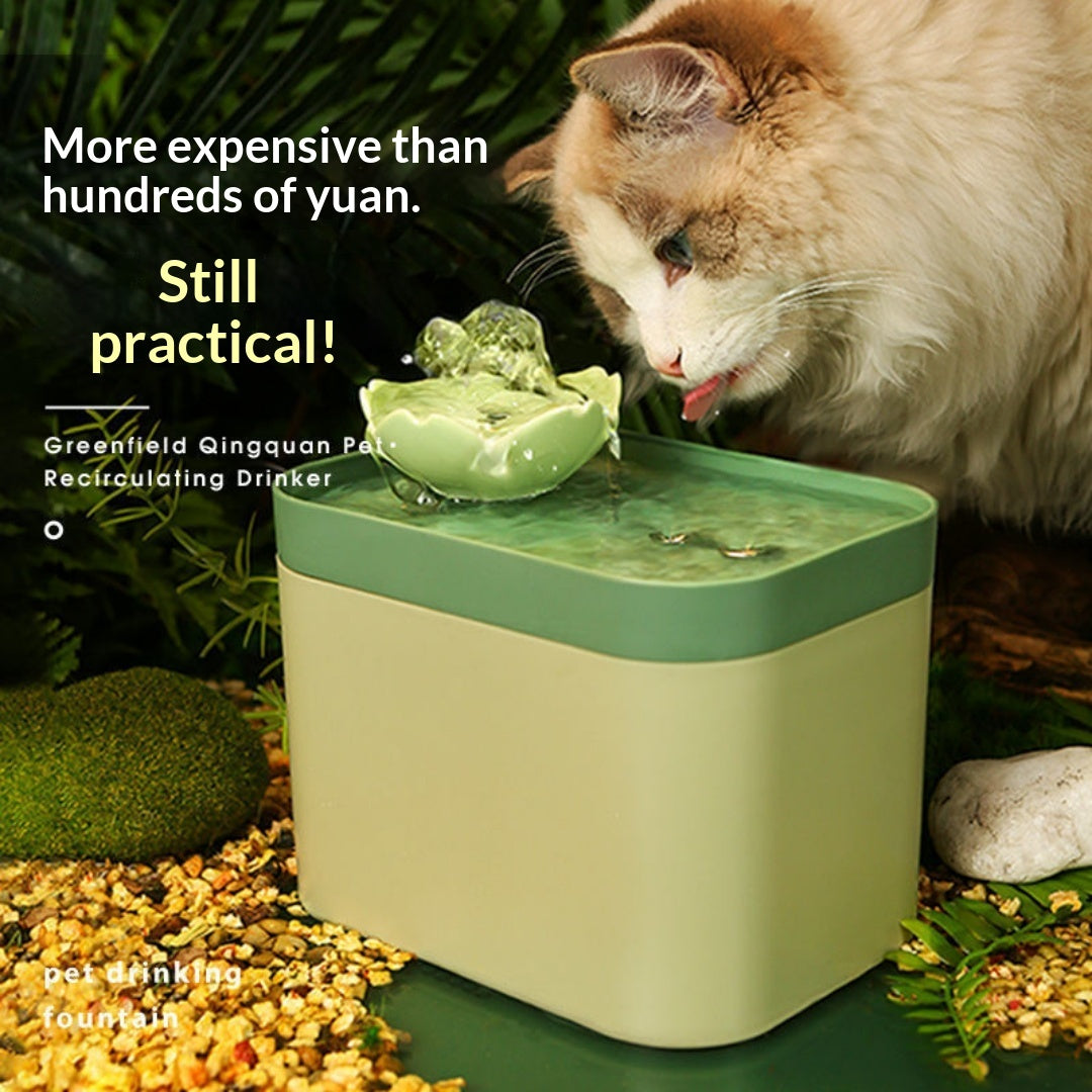 Silent Automatic Circulating Filtered Pet Water Fountain