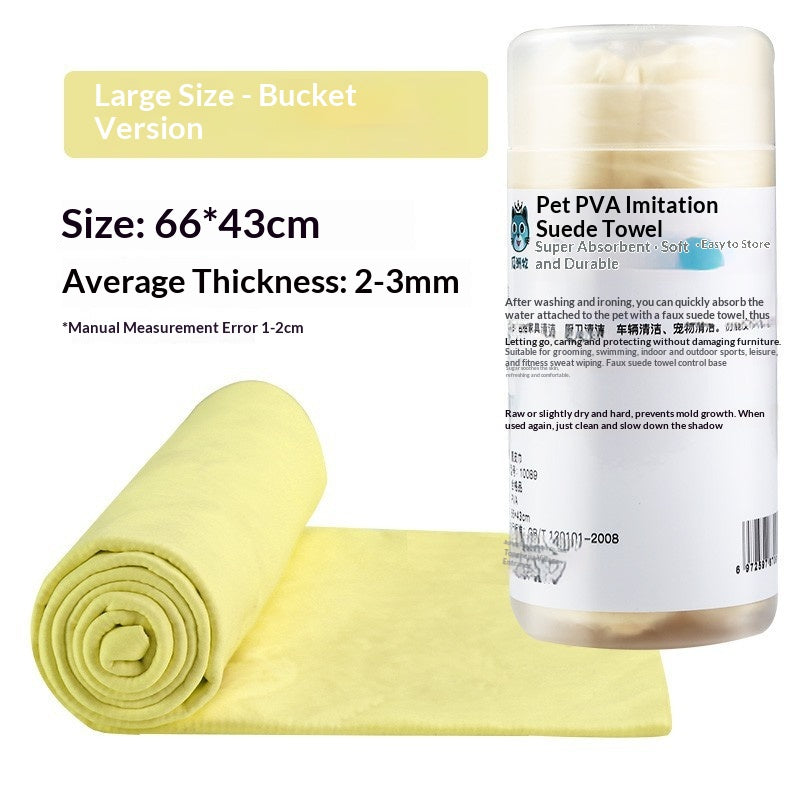 Large Thickened Pet Towel For Cleaning