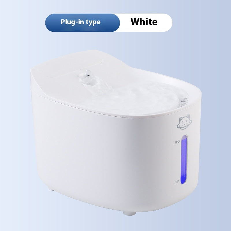 Smart Detachable Pet Water Dispenser Large Capacity Drinking Water Feeder