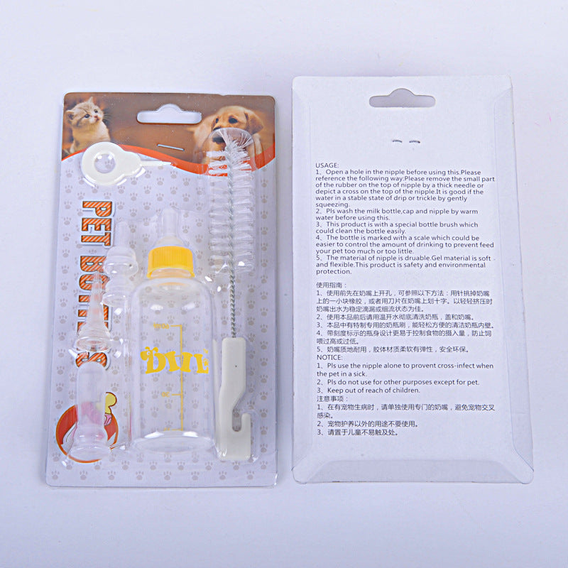 Feeding Water Pacifier Pet Bottle