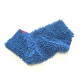 Extra Large Quick-Dry Chenille Dog Towel