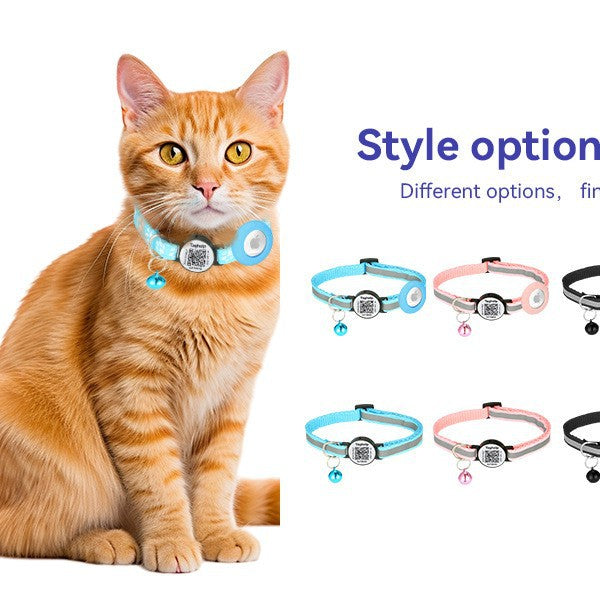 QR Code Anti-Lost Tracking Dog Collar
