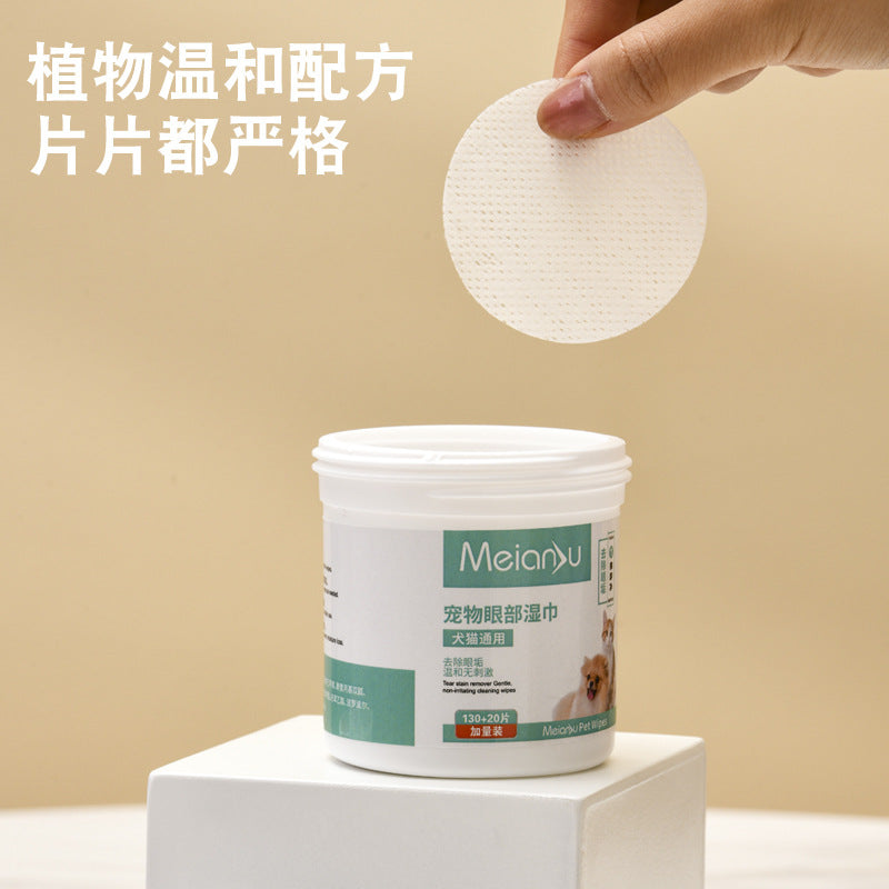 Ear Cleaning Eyes Cleaning Tear-Removing Cleaning Wipes For Pets