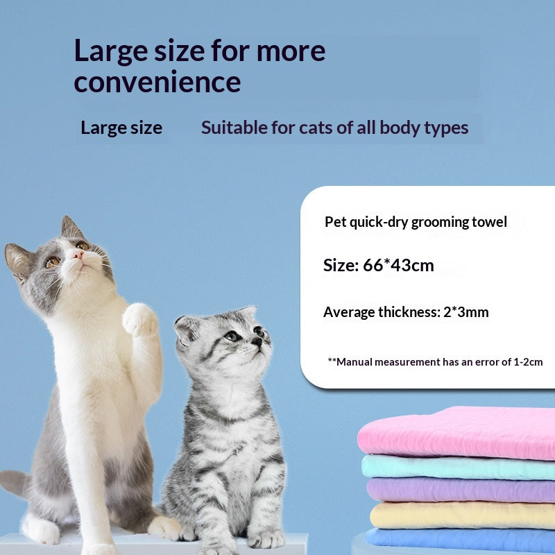 Large Thickened Pet Towel For Cleaning