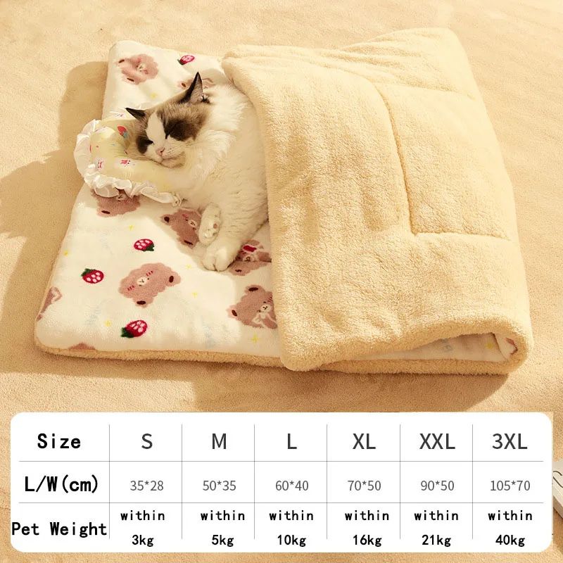 Soft Warm Autumn Winter Dog Blanket