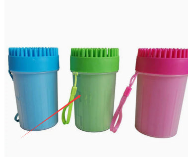 Pet Shower Brush
