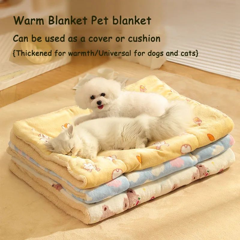 Soft Warm Autumn Winter Dog Blanket