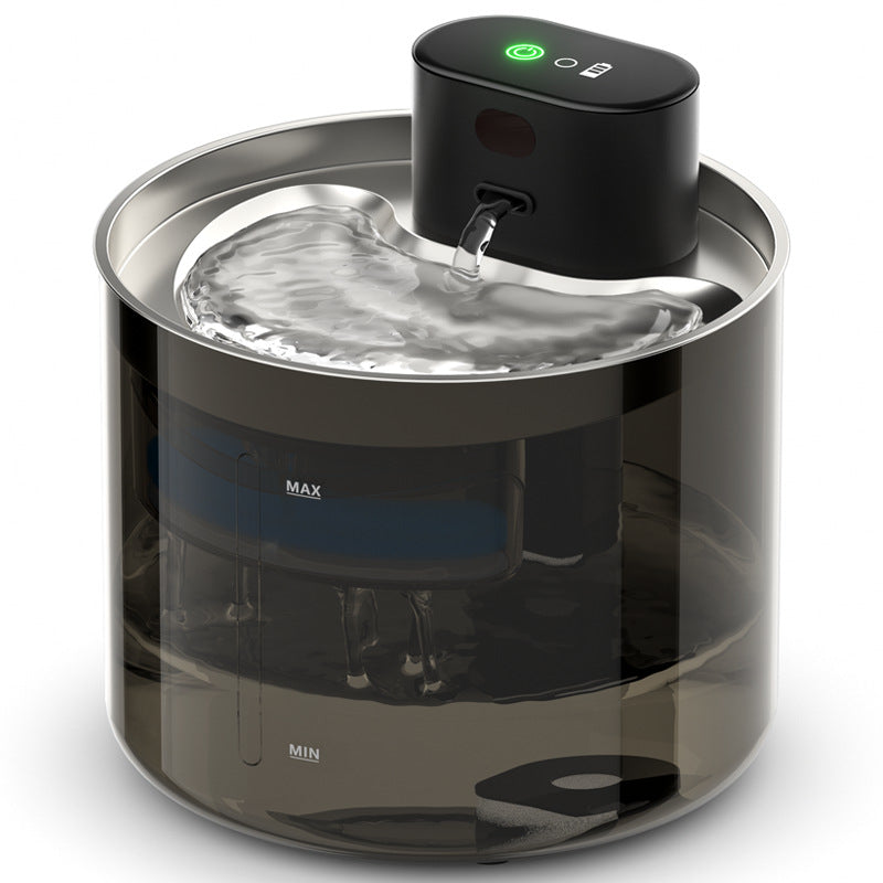 Smart Charging Automatic Pet Water Fountain